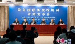 绵阳市红星新闻爆料台,聚焦民生，传递社会正能量